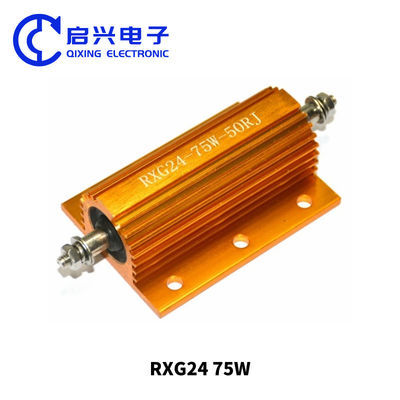RXG24 75W 50RJ Wirewound резистор Золотой Алюминиевый резистор Shell