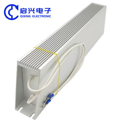 RXLG Trapezoidal Aluminum Shell Inverter Braking Resistors 100W 150W 200W 300W для плавного торможения