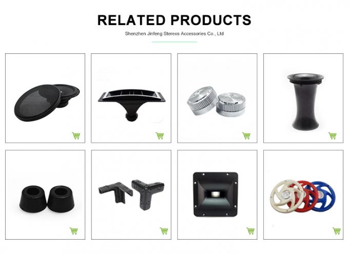 30*17 Кнопка потенциометра для динамика 4