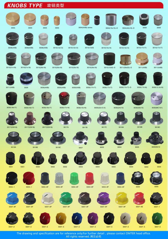 AG1 D вал 15X16 мм Пластиковые пуговицы потенциометра Различные виды Электронные аксессуары 9