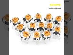 RM063 желтый одноразовый карбоновый фильтр-триммер-потенциометр 500 омов 1к 5к 50к